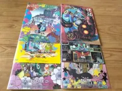 PSA鑑定品　3枚セット　ポケモンカードゲーム 20周年記念　旧裏パックイラスト PSA鑑定品 3枚セット ポケモンカードゲーム 20周年記念 旧裏パック