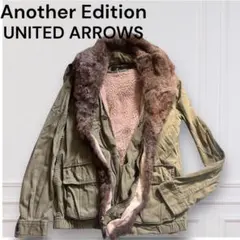 another edition ユナイテッドアローズ ミリタリージャケット
