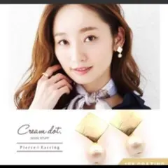 イヤリング 18kコーティング ネジ式 スクエア ひし形 コットンパール