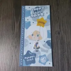 ココス　刀剣乱舞　山姥切国広