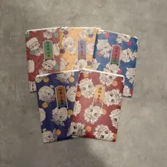 鬼滅の刃 ステッカーセット