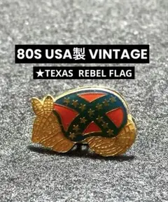 gwo様 リクエスト 2点 まとめ商品