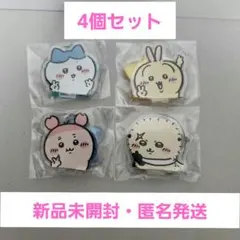 ちいかわ　ちいかわ ピース！なみんなのアクリルスタンド　　うさぎ