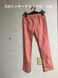 ピンクオレンジパンツ F Oインターナショナル140
