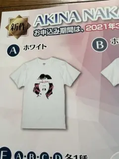 川村玲奈コラボ半袖Tシャツ ホワイト Mサイズ - メルカリ