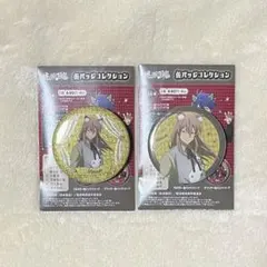 桃源暗鬼　ケモ耳ゴシックパーティー　缶バッジ　グリッター　桃寺神門　みかど