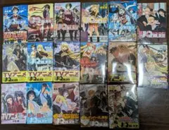 たららん様 リクエスト 2点 まとめ商品