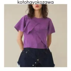 kotohayokozawa　コットンヨウリュウカットソー　パープル　洗える　紫のサムネイル
