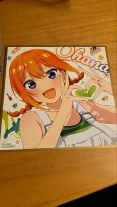 2025年最新】五等分の花嫁 色紙の人気アイテム - メルカリ