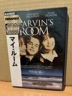 新品 未開封★マイルーム　レオナルド・ディカプリオ　吹き替え有+予告２Ver収録