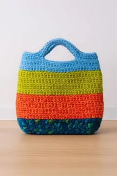 【素人ハンドメイド】カラフル手編みバッグ まちあり