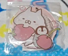 ◎様 リクエスト 2点 まとめ商品 - メルカリ