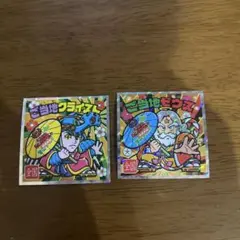 ご当地ビックリマン西日本編 24ご当地ゼウス 25ご当地クライスト 2枚セット