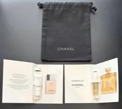 CHANEL シャネル サンプル エクラプルミエ ガブリエル オードゥパルファム