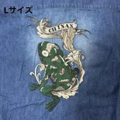 美品 UVERworld FC限定 デニムシャツ カエル刺繍　Lサイズ