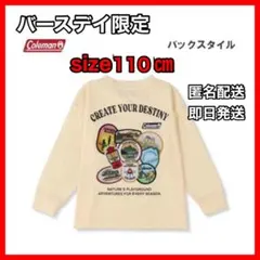 Item thumbnail for item 04f82015-7de5-46ce-963d-24c01caa39b0