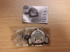 プロセカ 小豆沢こはね 前髪クリップ ふわぷち カプセル ガチャ vol.1