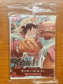 福袋 モスバーガー ワンピースカード ルフィ - メルカリ