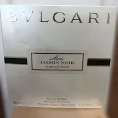 ブルガリ モンジャスミンノワール EDP 25mlのサムネイル