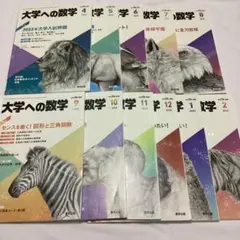 Item thumbnail for item fff8e994-d0a0-4304-af1c-fefe5a0b467c