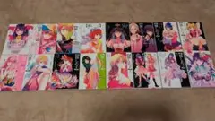 推しの子 全巻セット