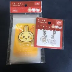 ちいかわ キャンドゥ うさぎ ２点セット