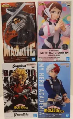 僕のヒーローアカデミア フィギュア 4種セット 送料込み（出品者負担）