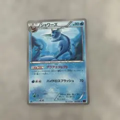 2026年最新】Pokemon Card Game カード名：シャワーズ ポケモンカード