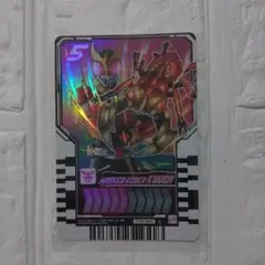 ライドケミートレカ 仮面ライダー クウガ L