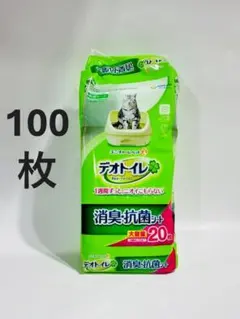 Item thumbnail for item a66e942a-c9ba-42a1-aba1-853c9f8f0410