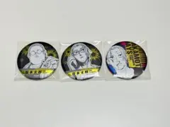 2026年最新】SAKAMOTO DAYS コレクション缶バッジ 第2弾の人気アイテム