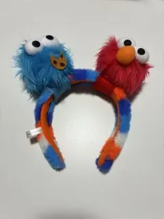 エルモとクッキーモンスター カチューシャ