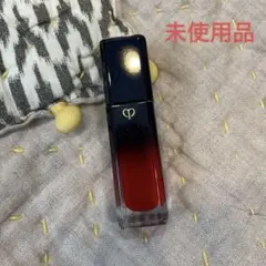 クレ・ド・ポー ボーテ ルージュ ルミネ　赤　レッド　未使用