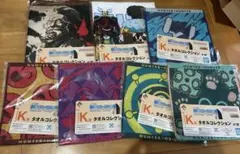 ハンターハンター　一番くじ　K賞　タオルコレクション　7種コンプリートセット