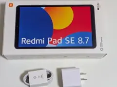 2026年最新】xiaomi mi pad 4の人気アイテム - メルカリ