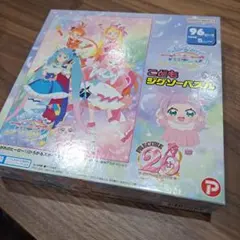 バンダイ こどもジグソーパズル 96ピース プリキュアのサムネイル
