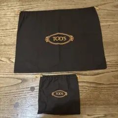 Tod's 布巾着（大・小）新品のサムネイル