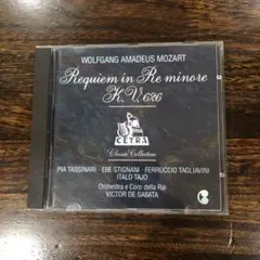 CD【Fonit Cetra】モーツァルト: レクイエム／サバタ(指揮) 輸入盤