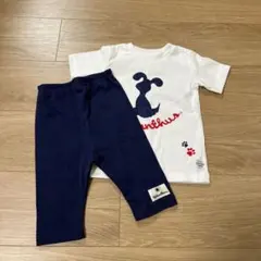 Helianthus/Tシャツ・パンツセット