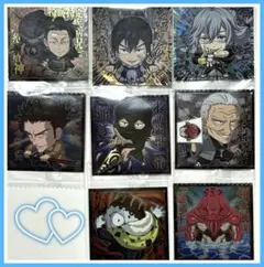 呪術廻戦　ウエハース　シール　にふぉるめーしょん　渋谷事変　まとめ売り