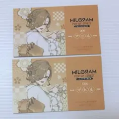 ミルグラム 特典 名刺カード マヒル