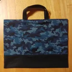 青地迷彩柄レッスンバッグ