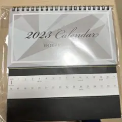 あんスタ　カレンダー　2023