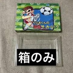 Item thumbnail for item 21166e66-bc5a-4960-8a44-0473a57c6efb