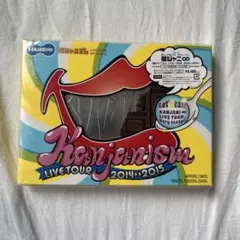 関ジャニ∞/関ジャニズム LIVE TOUR 2014>>2015〈初回限定盤〉