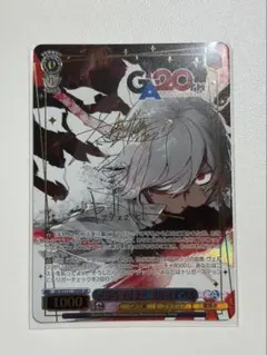 ヴァイスシュヴァルツ GA文庫 だから僕はまた、走り出す ベル GA