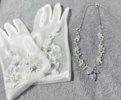 結婚式 ウェディング ココメロディ グローブ ネックレス セット