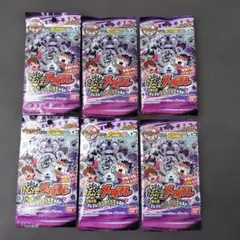 2026年最新】妖怪メダル BOX 3章の人気アイテム - メルカリ
