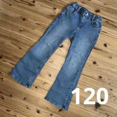 GU フレアジーンズ　120