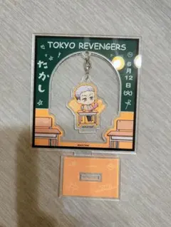 東京卍リベンジャーズ 三ツ谷隆